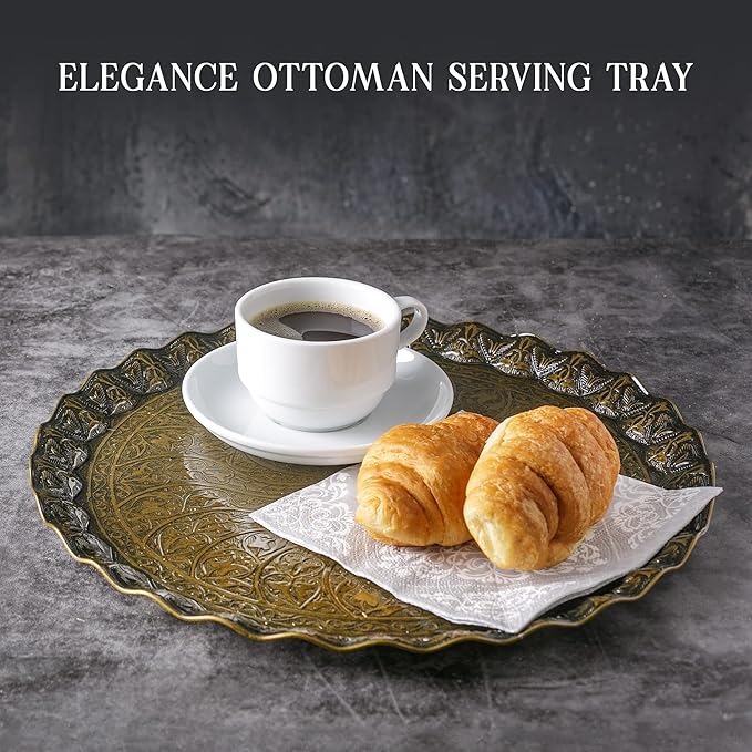 Coffee Tea Beverage Serving Tray, Vintage and Fancy Round Design (Antique Gold)
