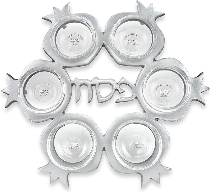 Zion Judaica Artistic Passover Seder Plate Silver Pomegranates Carved Pesach Seder Tray Shiny Aluminum with 6 Glass Liners for Symbolic Sader Foods Marked in Hebrew and English Traditional Sayder Dish