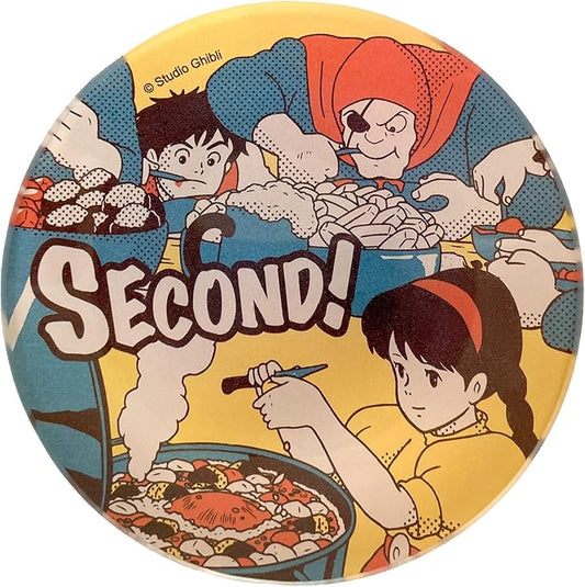 Benelic Castle in The Sky Yummy Mini Round Appetizer Glass Plate 4.33" x 4.33" (Second!)