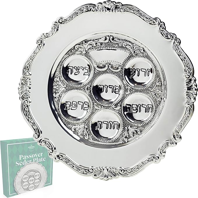 The Dreidel Company Classic Traditional Silver Plated Passover Seder Plate 12" Inch, Kaarah For Pesach