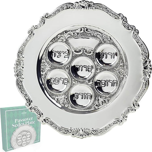 The Dreidel Company Classic Traditional Silver Plated Passover Seder Plate 12" Inch, Kaarah For Pesach