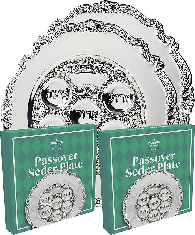 The Dreidel Company 6-Pack Classic Traditional Silver Plated Passover Seder Plate 12" Inches, Kaarah For Pesach
