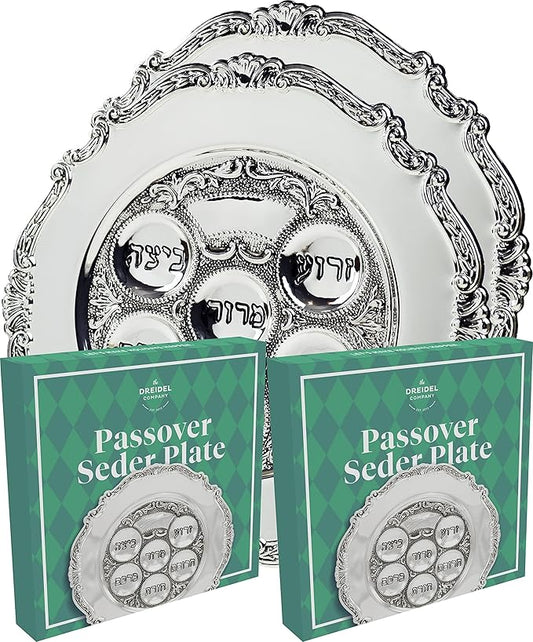 The Dreidel Company 6-Pack Classic Traditional Silver Plated Passover Seder Plate 12" Inches, Kaarah For Pesach