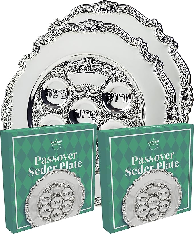 The Dreidel Company 2-Pack Classic Traditional Silver Plated Passover Seder Plate 12" inches, Kaarah for Pesach