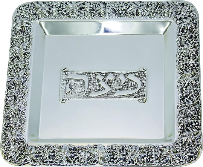 Majestic Giftware MTF18009 Silver Plated Square Passover Matzah Tray, 12 by 12-Inch