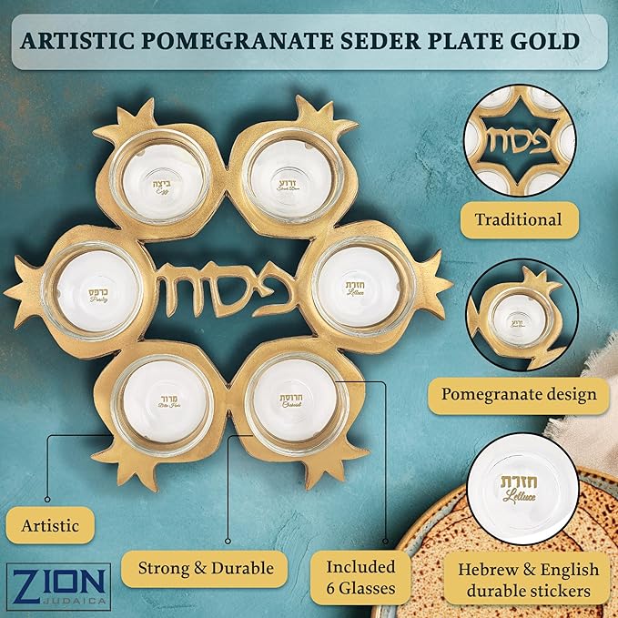 Zion Judaica Artistic Passover Seder Plate Pomegranate Shape Seder Tray Shiny Aluminum with 6 Glass Liners/Dishes Marked with the Names of Symbolic Pesach Foods Passover Plate Decor (Gold)